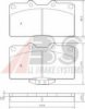 DODGE MB857259 Brake Pad Set, disc brake